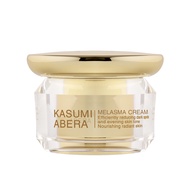 ABERA Kasumi Melasma Cream, Dark Spot Remover For Face, Reduce Fine Lines, Wrinkles, Anti-aging with