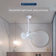 ceiling fan stand fan Germany Imported Small Fan Mini Small Fan Student Dormitory Bed Clip Plug Beds