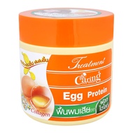 Caring Treatment Egg Protein 250 Ml. (X1 Jar) *Orange