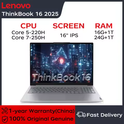 Lenovo Laptop ThinkBook 16 2025 Core Edition 16" 2.5K 120Hz Screen Core 5 220H/Core 7 250H 16G/24G/3