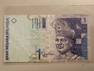 馬來西亞🇲🇾1令吉紙幣