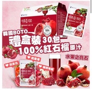 🔥包郵🔥現貨🔥韓國 BOTO 100%紅石榴汁 80ml*30包 (禮盒裝）