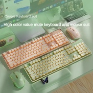 EWEADN V3 Wireless Bluetooth Silent Keyboard  Waterproof and Dustproof 26-key Non-conflictgaming Key