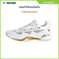 VICTOR Badminton Sports Shoes Model C90 Nitrolite