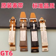 Huawei GT6/gt6pro Composite Leather Strap Unisex WATCH6 Series 18/22mm Interface