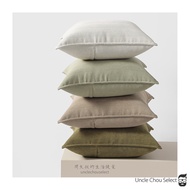 Pillowcase 45x45 Sofa Pillow Chenille Square