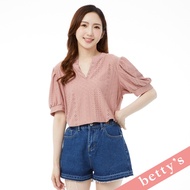 Betty's Betty's (31) Waist Elasticity Non-Hemming Denim Shorts (Dark Blue)