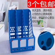 Pemegang fail meja pejabat, rak fail plastik tiga bahagian, bakul fail, dulang fail tiga ruang, kota