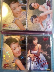Twins Yes Card