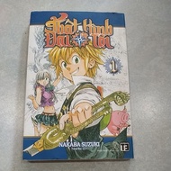 Story - The Seven Deadly Sins