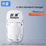 Doublepow | 5/7 AA/AAA Battery Charger