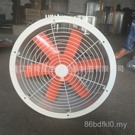 Production Centrifugal Fan Box Combined Fan Box Air Conditioning Fan Box Cabinet Fan Box