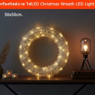 Christmas Wreath LED Light 50cm. Decoration White (1 Piece) 50cm. Round Garl
