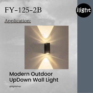 LED Outdoor Wall Light Weatherproof Up Down Wall Light Garden Lamp