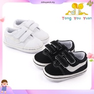 Fashion canvas skate shoes for Baby boy kids shoes rubber casual shoes for kids size 11cm-12cm-13cm