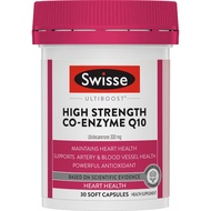Swisse Ultiboost高濃度輔酶Q10軟膠囊
