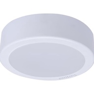 Philips Downlight LED outbow DN027C D150