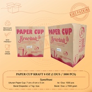 Paper Cup 8oz Kraft Paper Cup Coffee Motif 8oz 1 box (1000 PCS)