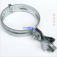 ** Pipe Clamp Hanging Card Lantern Hoop Plated Hinge Steel DN15-DN200 Preferred 629