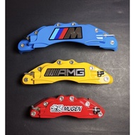 DISC COVER BRAKE COVER BRAKE CALIPER COVER