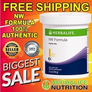 Herbalife NW Formula 150g Lemon Flavor 100% Original READY STOCK
