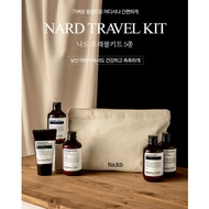 [Official Store Product] NARD Amenity 4 or 5 Piece Travel Set