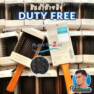 AVEDA Paddle Brush Mini King Label Hair Aveda Comb