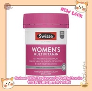 澳洲 Swisse Ultivite Women's Multivitamin 女性多元綜合維他命｜女士複合維生素- 120粒（新包裝）