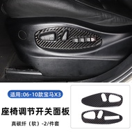 BMW X3 E83 Interior Upgrade Carbon Fiber Dashboard Steering Wheel