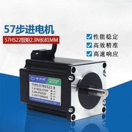 57 Stepper Motor 2.3N Drive Stepper Motor 57HS22 Two-Phase Four-Wire 3A Engraving Machine Drilling M