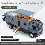 New Houdi 1/24 Benzhi Norma Disson Alloy RV Model Navigator F Simulation off-Road Vehicle Huilisheng