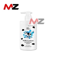 Hot DW Milk Whitenning Moisturizing Lotion 300ml