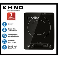 Khind 2000W Induction Cooker IC1600