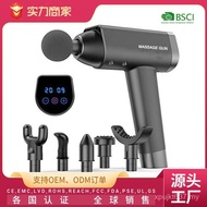 Muscle Massage Gun Source Massage Gun Muscle Relaxation Fascia Gun Factory Massage Gun Electric