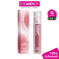 KYLIE - Plumping Powder Matte Lip (3ml.) ไคลี่ พลัมปิ้ง พาวเดอร์ แมท ลิป ลิปสติก