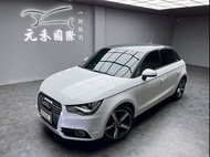 正2013年出廠 Audi A1 Sportback 1.4 TFSI Luxury 汽油