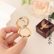 CT Charlotte Tilbury Soft Focus Long-lasting Powder Compact Mini Size Oil-control Concealer Lightwei