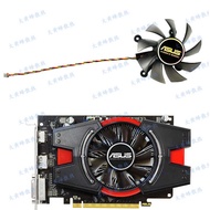 ASUS/ASUS GT740 HD6570 HD6670 HD6750 Graphics Card Fan FD8015H12D