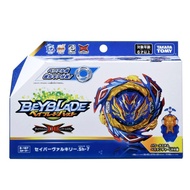 BEYBLADE BURST DB B-187 Savior Valkyrie Shot-7 TAKARA TOMY Starter Saviour