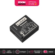 Panasonic Li-ion Battery for Select Lumix Cameras 7.2V 1025mAh DMW-BLG10E