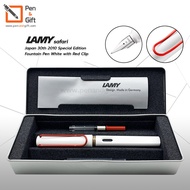 LAMY Safari Fountain Pen White with Red Clip Japan 30th 2010 Special Edition ปากกาหมึกซึม ลามี่ ซาฟารี ลิมิเต็ดอิดิชั่น สีขาวคลิปแดง (ของแท้พร้อมใบรับประกัน) [Penandgift]