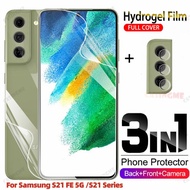 3in1 Hydrogel Film Screen Protector For Samsung Galazy S21FE 5G S21 S 21 Plus Ultra S20 FE 4G Soft Screen Protector