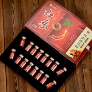 Red Ginseng Nourishing Core Powder 32g/16 Bottles Red Ginseng Powder Ginseng Powder Medicated Food H