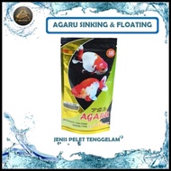 PELET PAKAN IKAN HIAS AGARU SINKING / FLOATING EXPIRED PANJANG TIPE TENGGELAM / MENGAPUNG 100 GR KUA