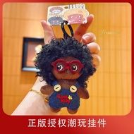 Genuine Glasses Fried Fur Boy Unique Creative Plush Doll Keychain Pendant High-End Girlfriend Bag Pe