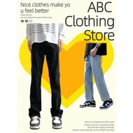 919 Jeans High street jeans men loose wide leg pants men's new summer Instagram trend brand