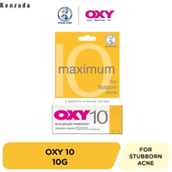Oxy 10 Acne Treatment Lotion Benzoyl Peroxide 10% 10g 祛痘护肤精华深层清洁控油去油光修复肌肤痘印改善肤质适合油性肌肤抗痘护肤品专业美容院推荐