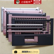 Suitable for Asus ADOL 14EA 14EQ 14FQC 14UA Case A Case B C D Case adolbook 14E