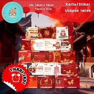 Chinese New Year Greeting Cards & Chinese New Year Greeting Stickers | New Year | Chinese New Year |