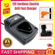 12V Fast Charger Cordless Electric Drill Rechargeable Battery Fit Most Battery 12V